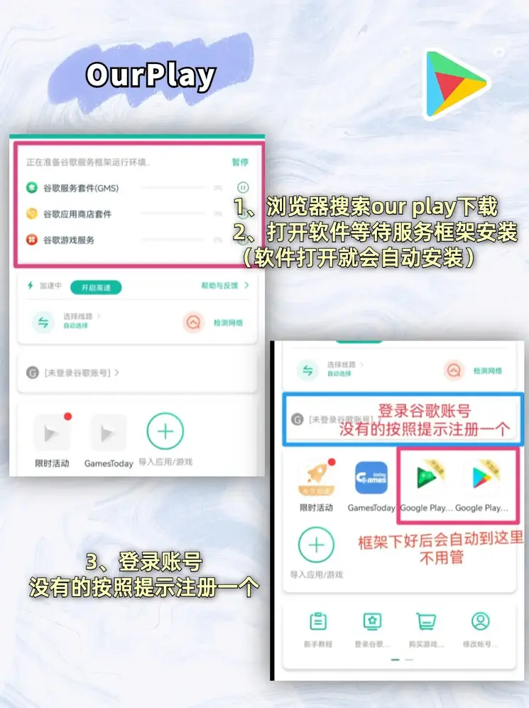 韦德体育线上登陆网址截图1